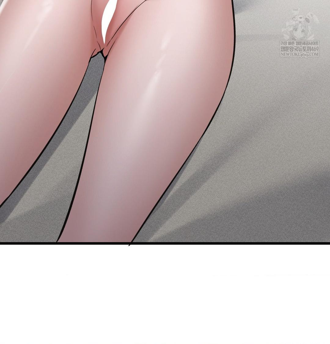 PC Room Girl Raw 88