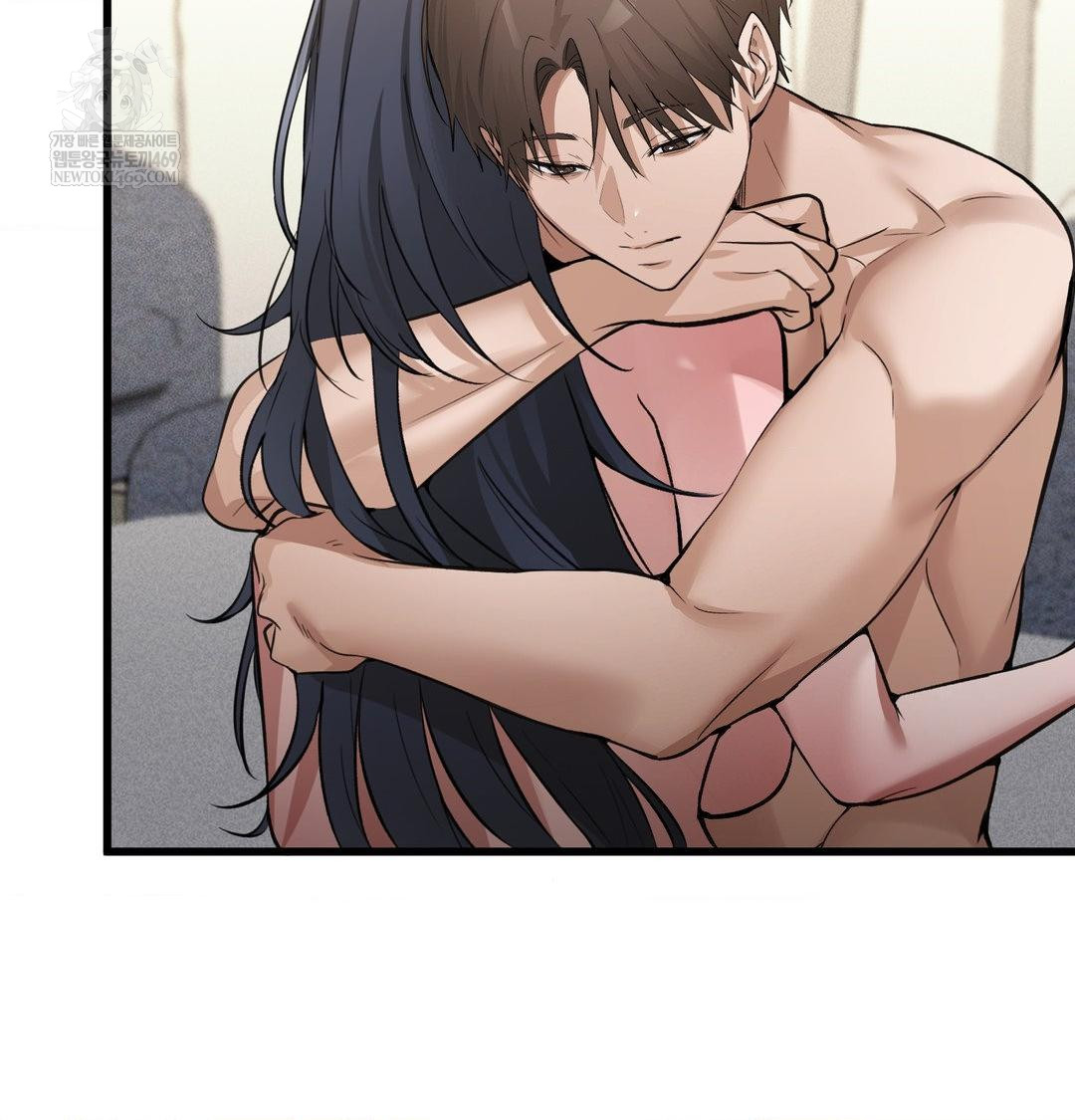 PC Room Girl Raw 117