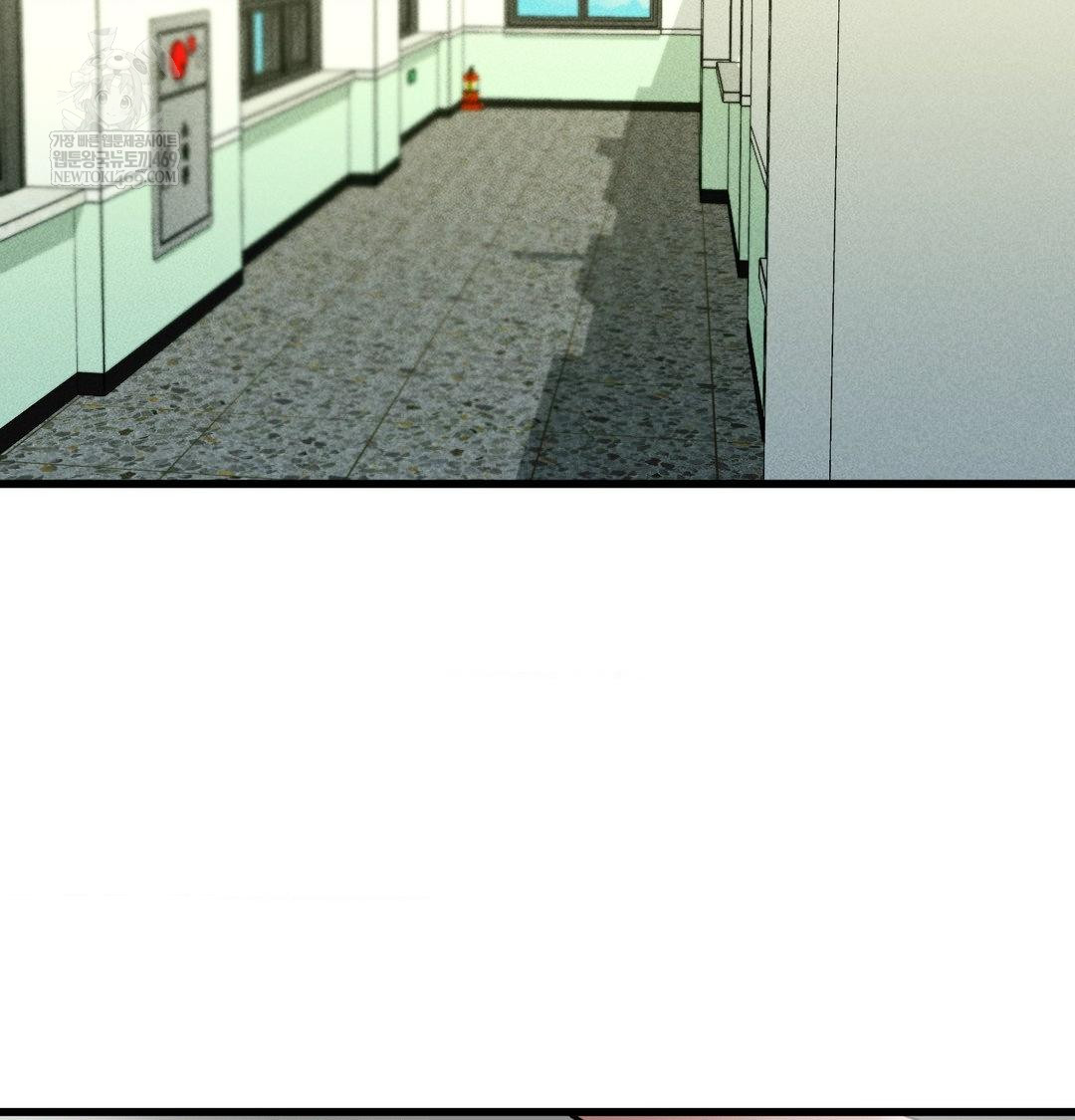 PC Room Girl Raw 33