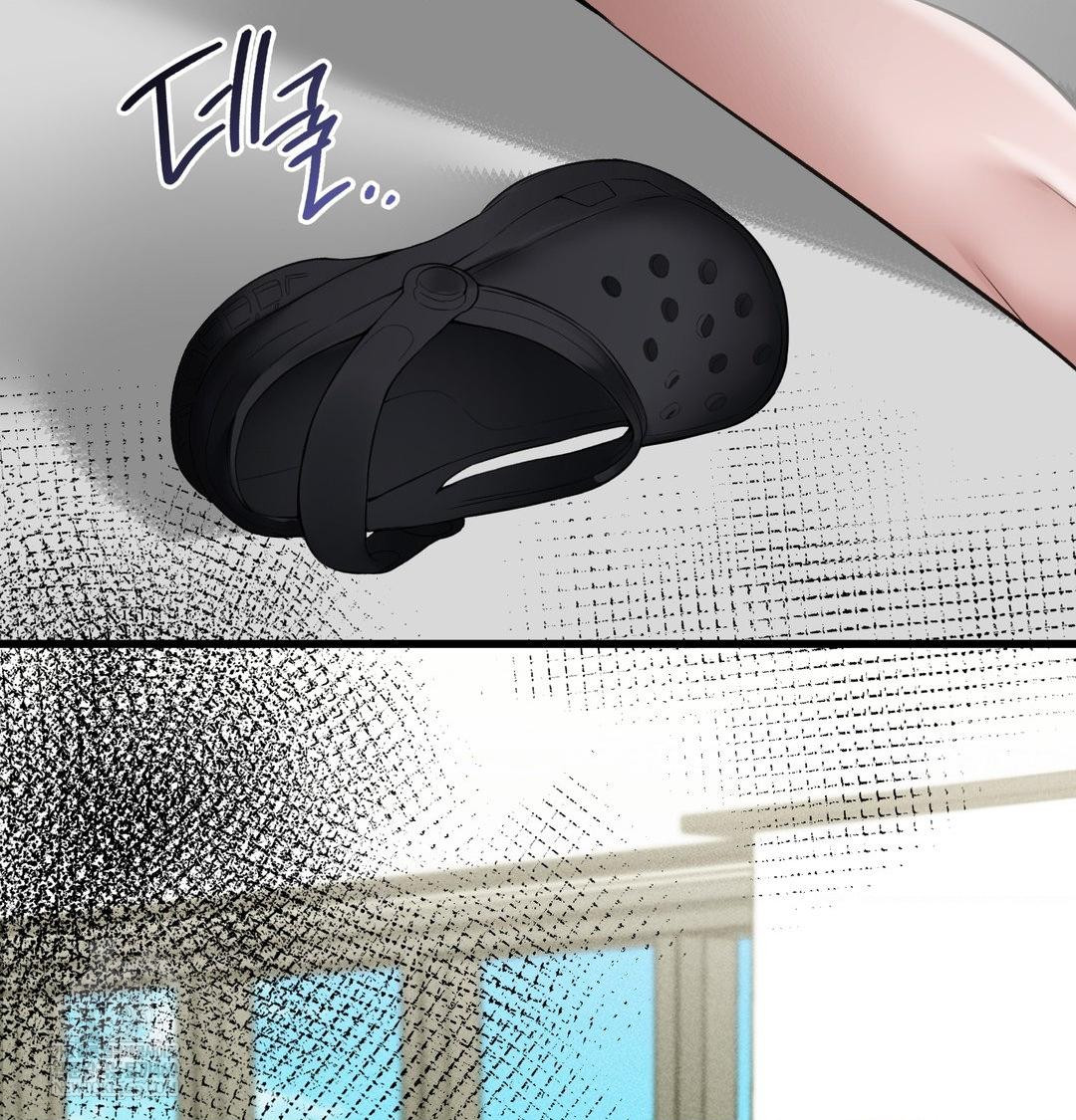 PC Room Girl Raw 34