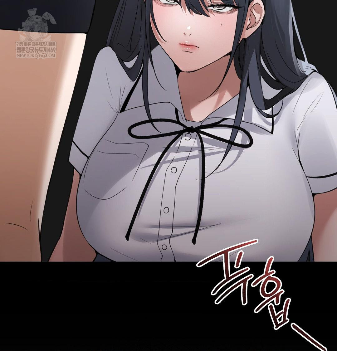 PC Room Girl Raw 42