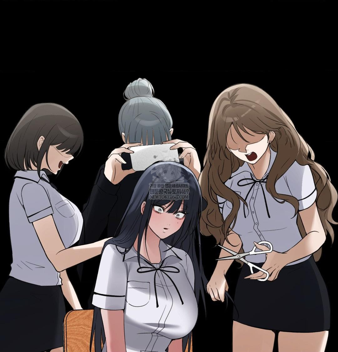 PC Room Girl Raw 57