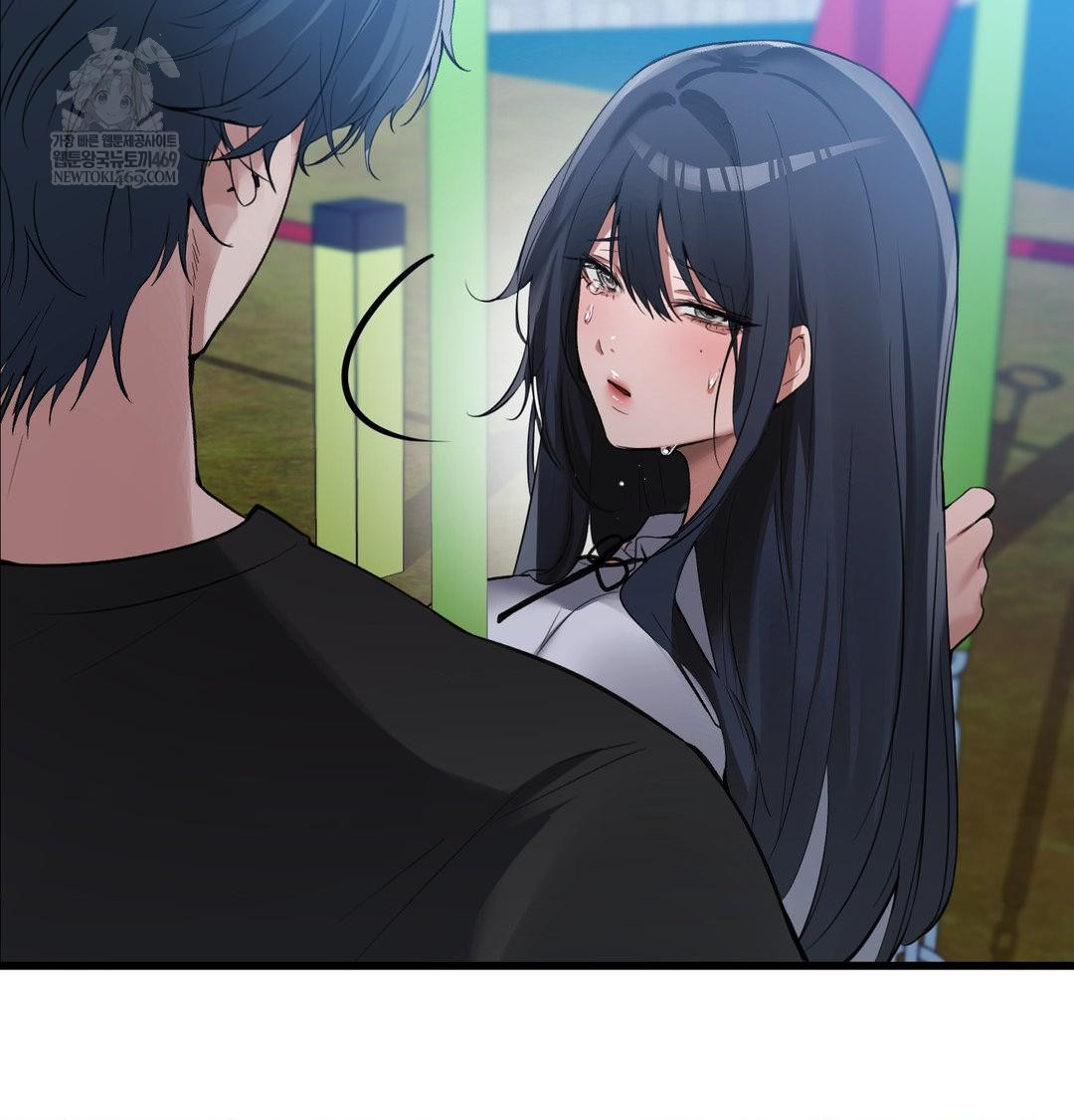 PC Room Girl Raw 67