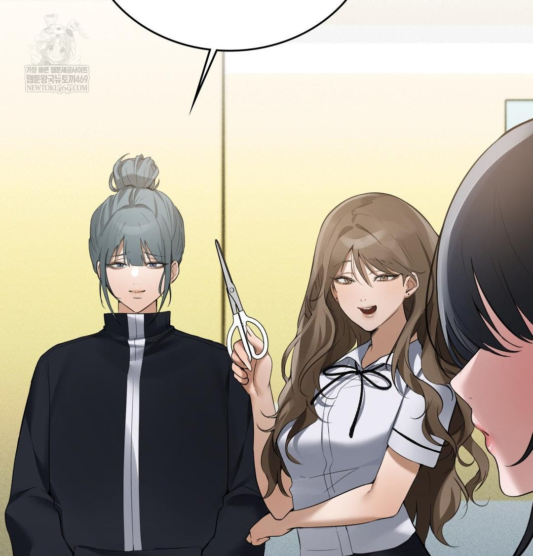 PC Room Girl Raw 80