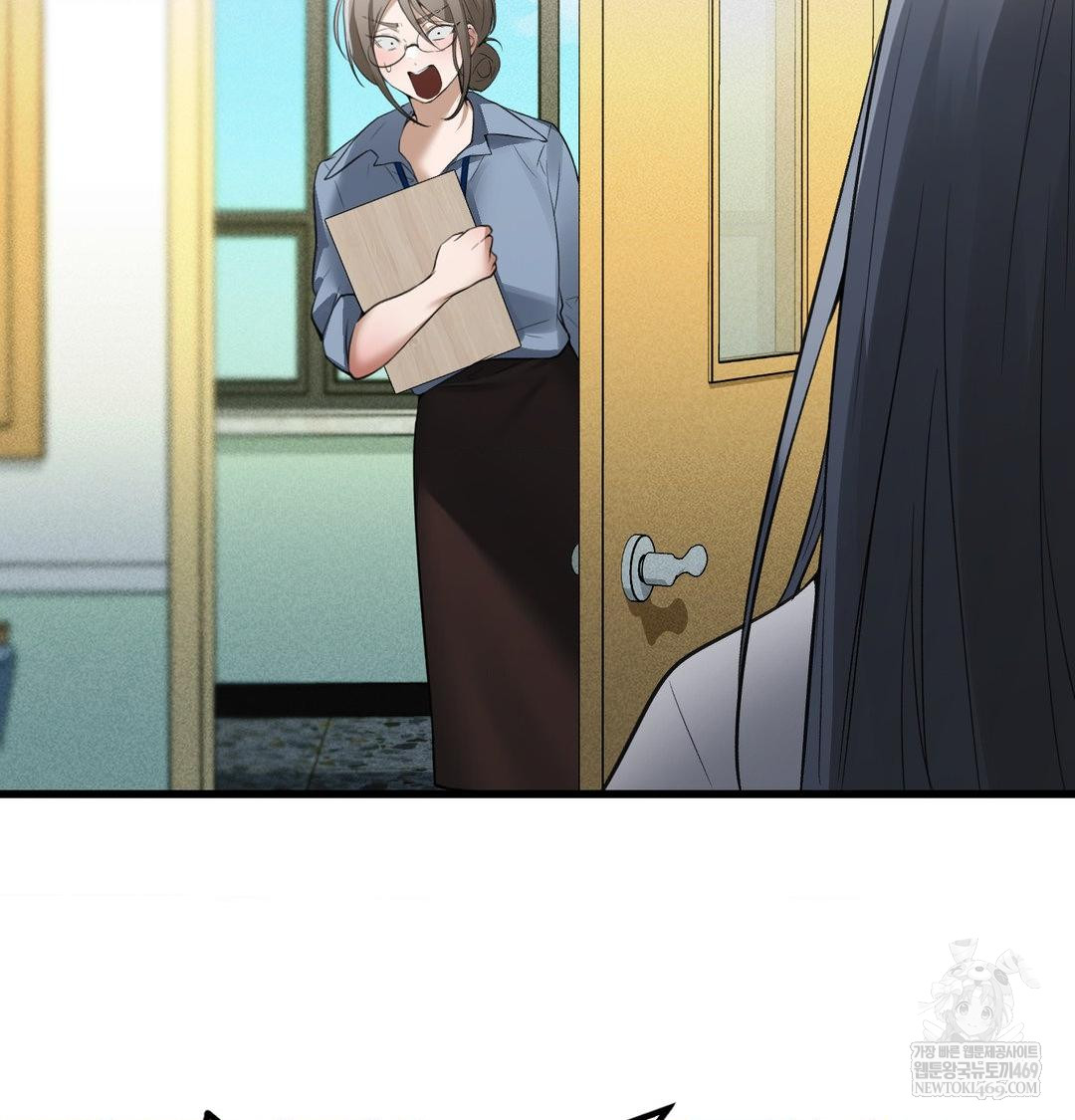 PC Room Girl Raw 95
