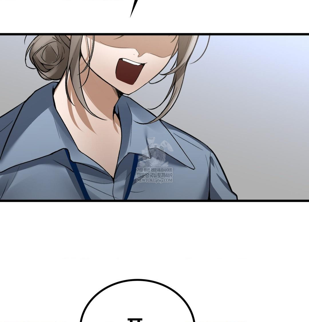 PC Room Girl Raw 100