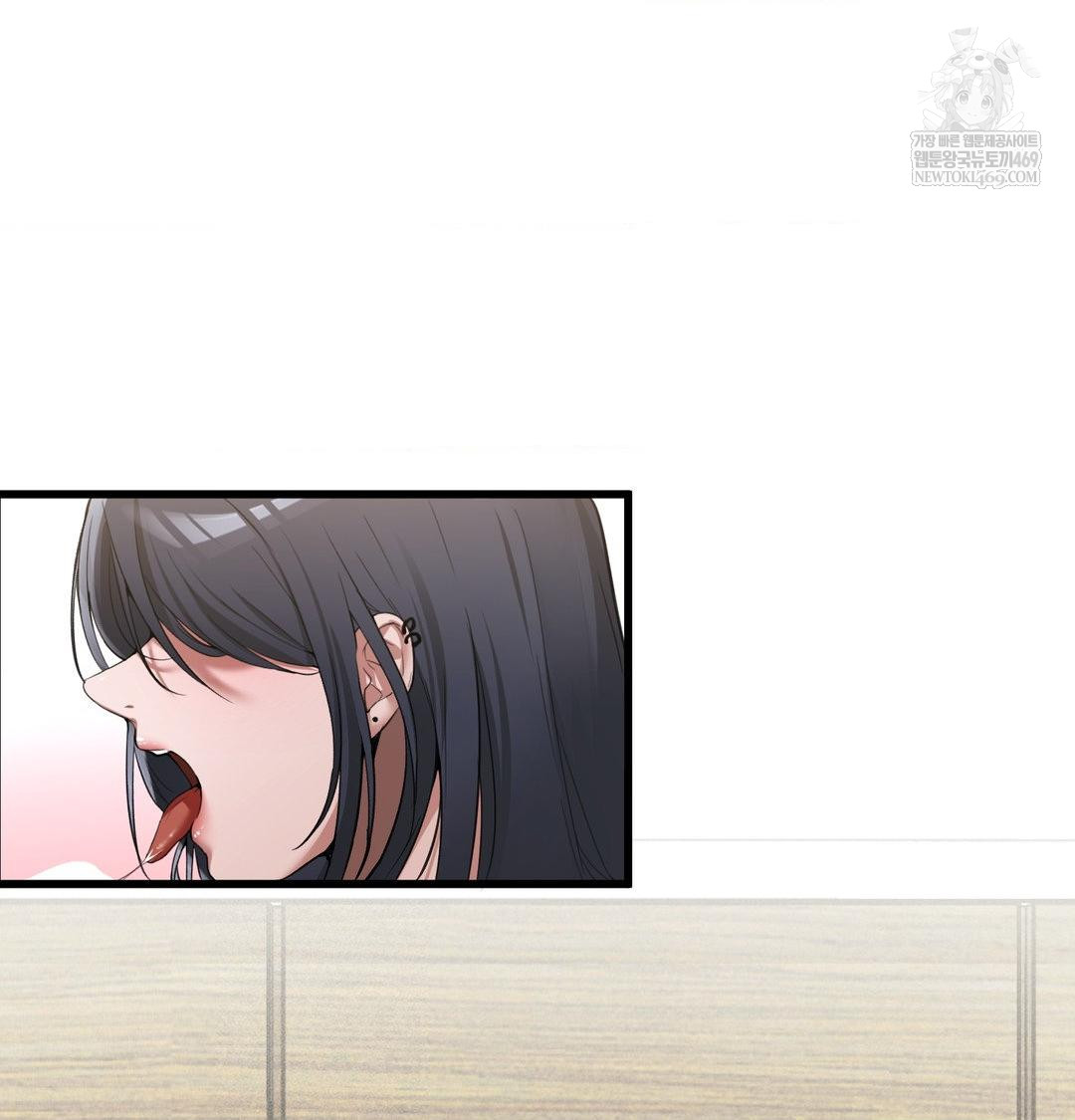 PC Room Girl Raw 13