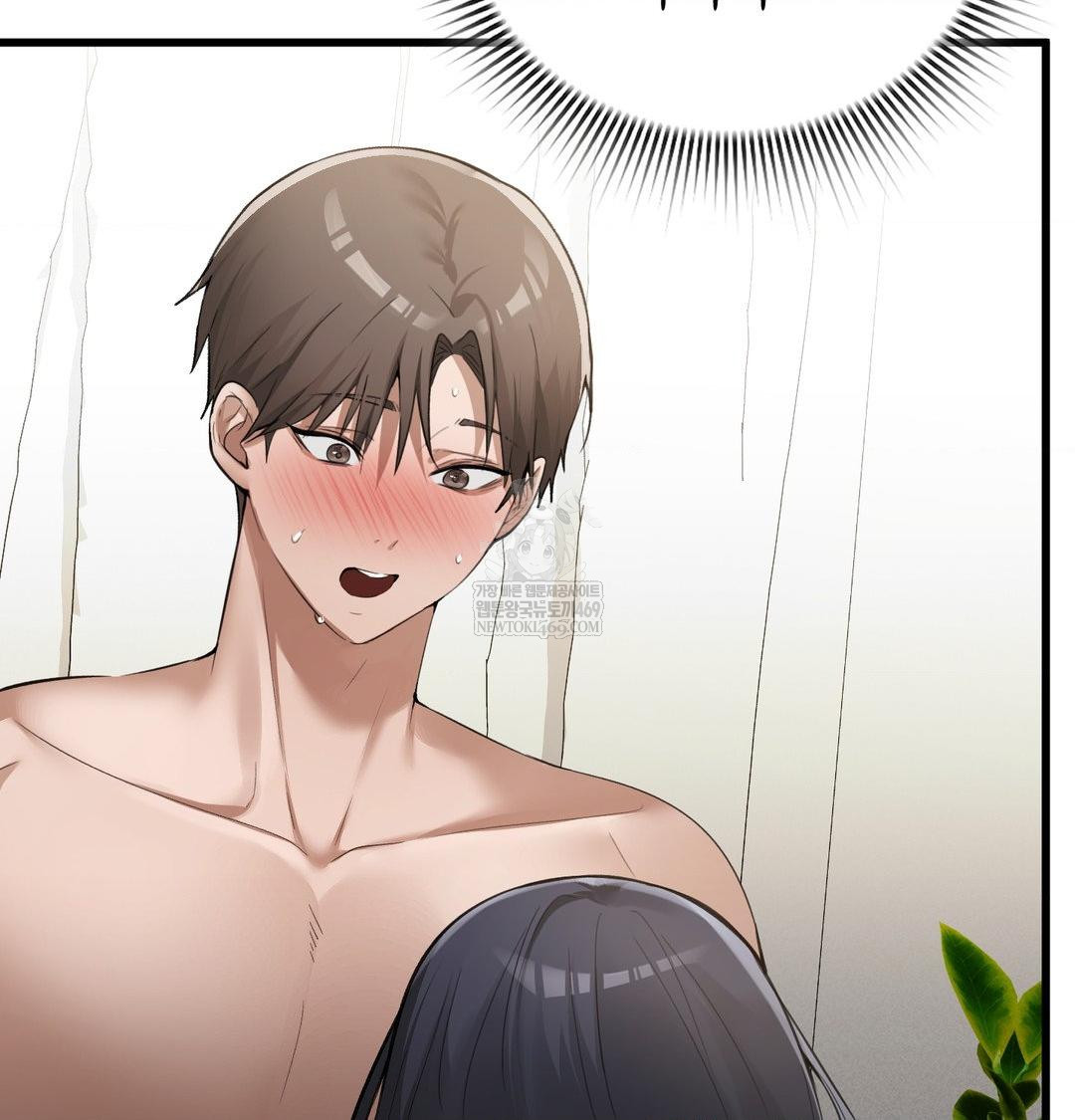 PC Room Girl Raw 17