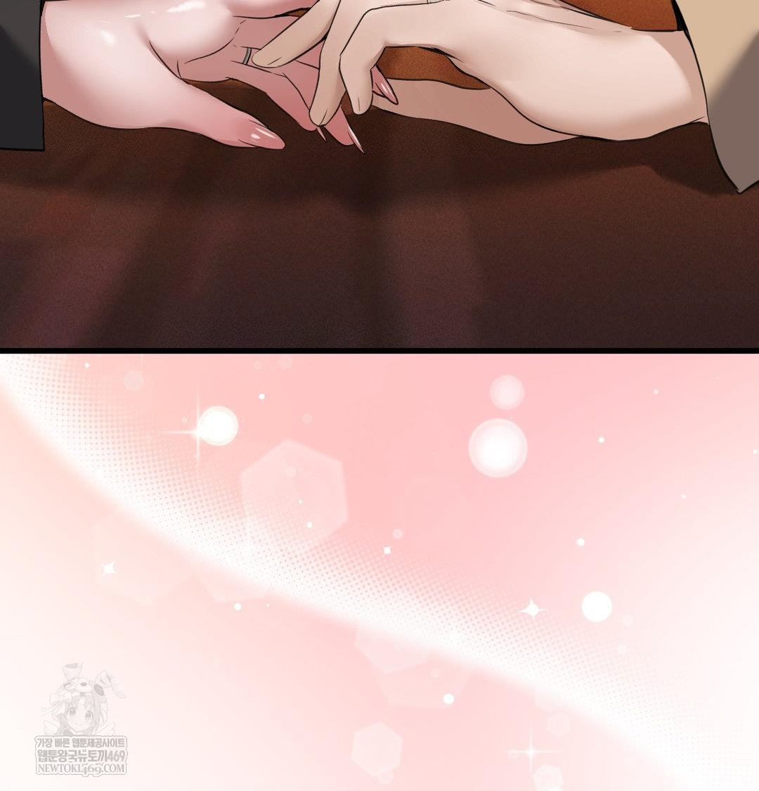 PC Room Girl Raw 115