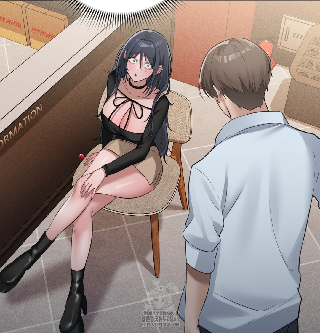 PC Room Girl Raw 113