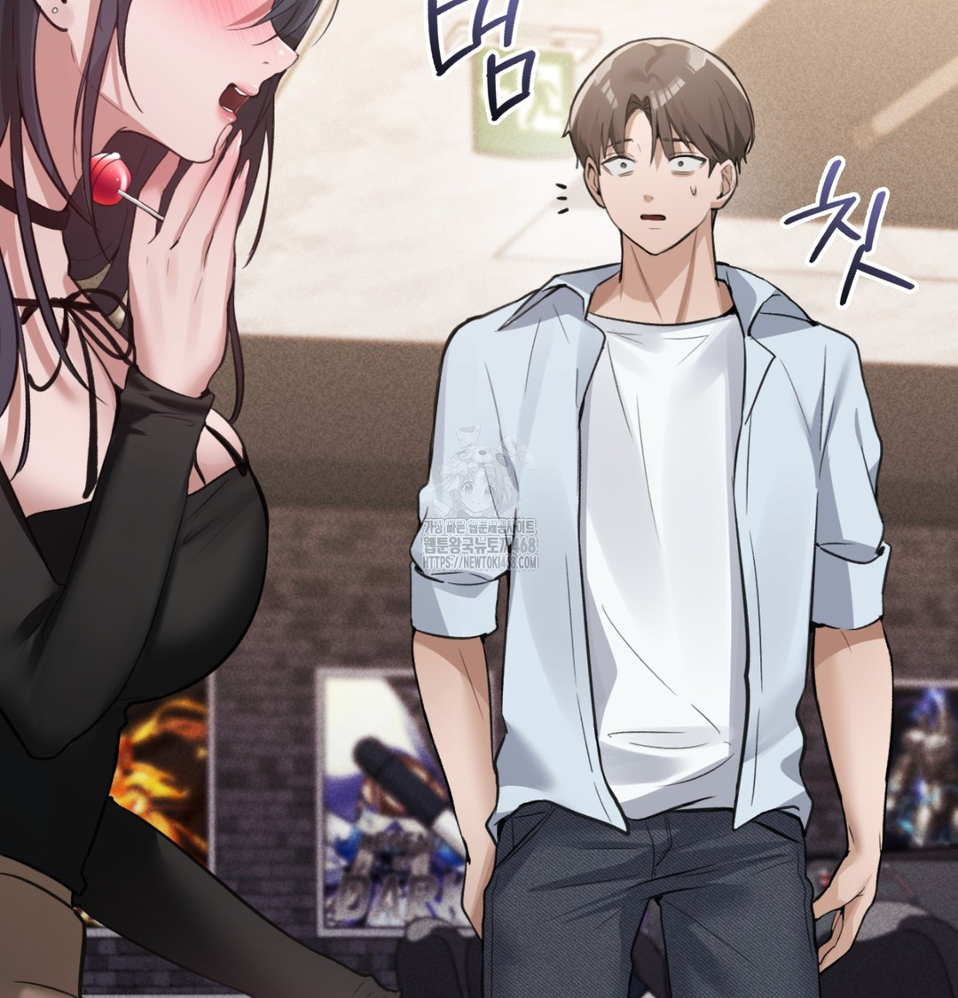 PC Room Girl Raw 126