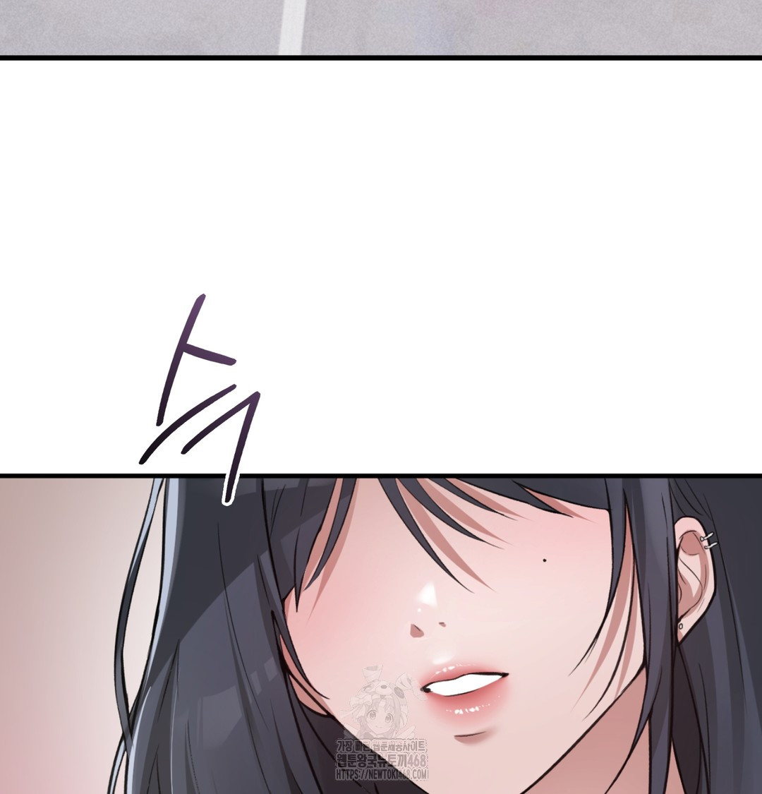 PC Room Girl Raw 132