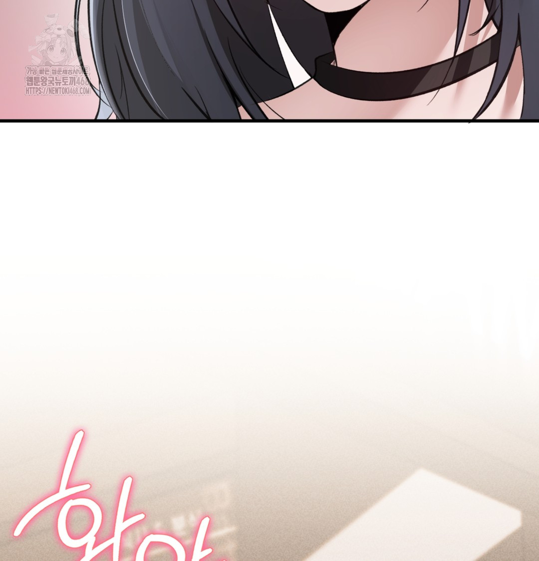 PC Room Girl Raw 133