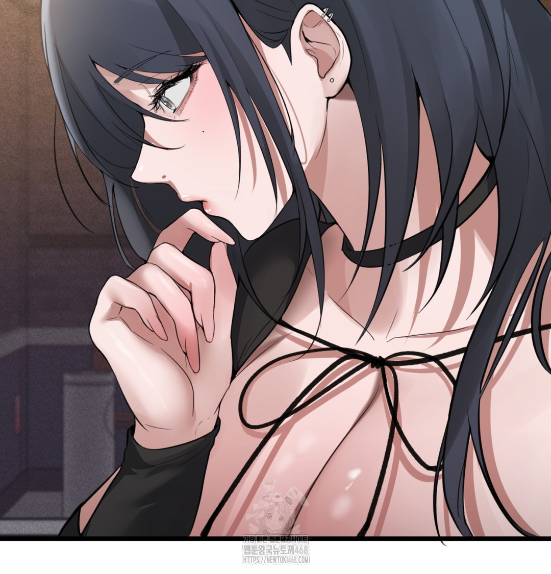 PC Room Girl Raw 45