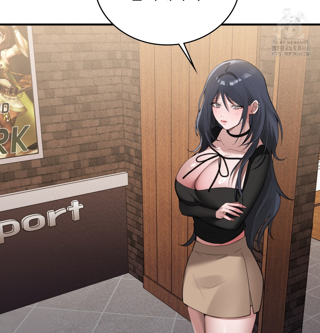 PC Room Girl Raw 74
