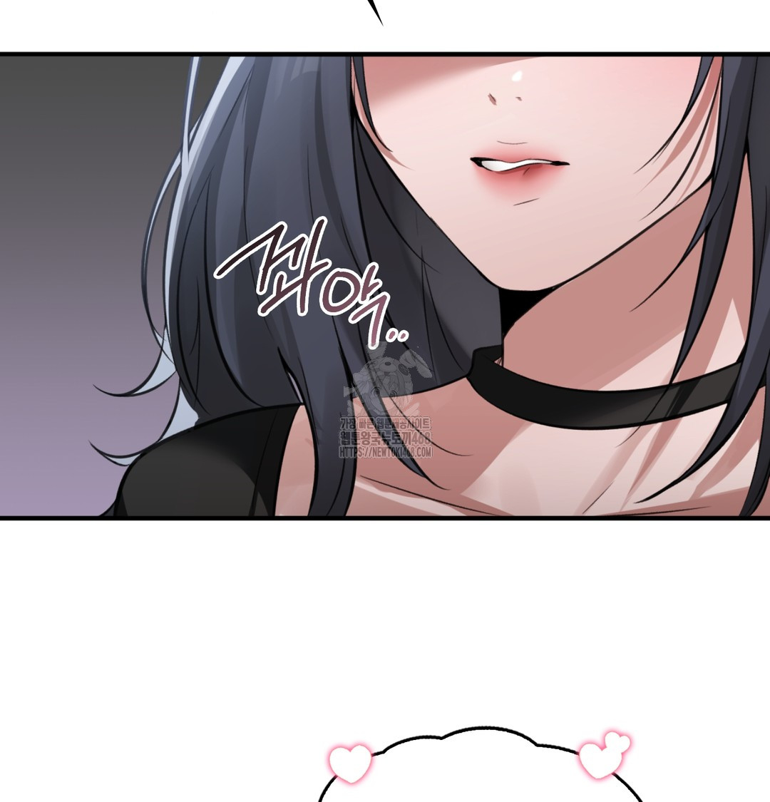 PC Room Girl Raw 76