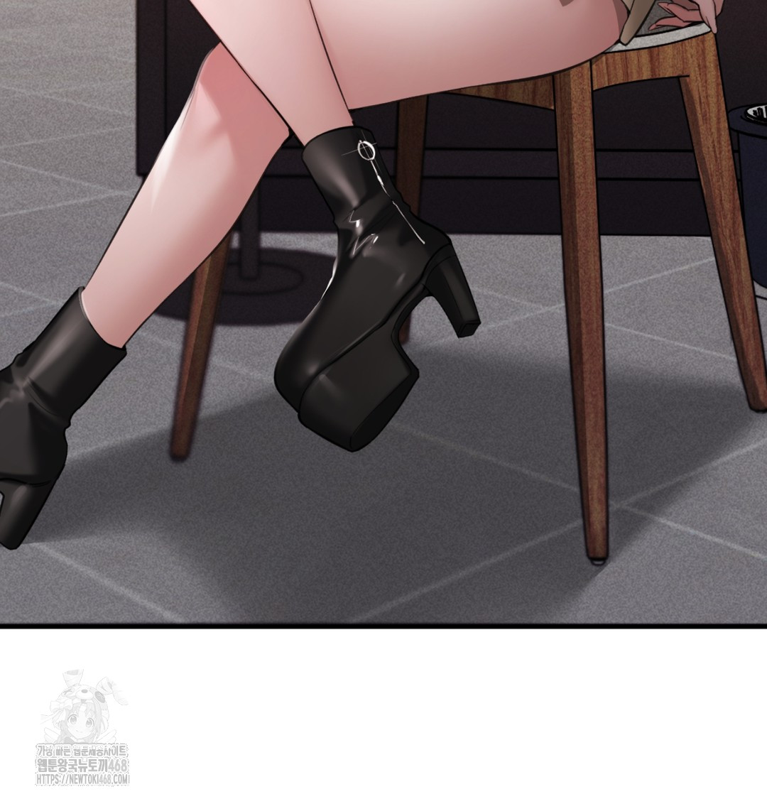PC Room Girl Raw 89