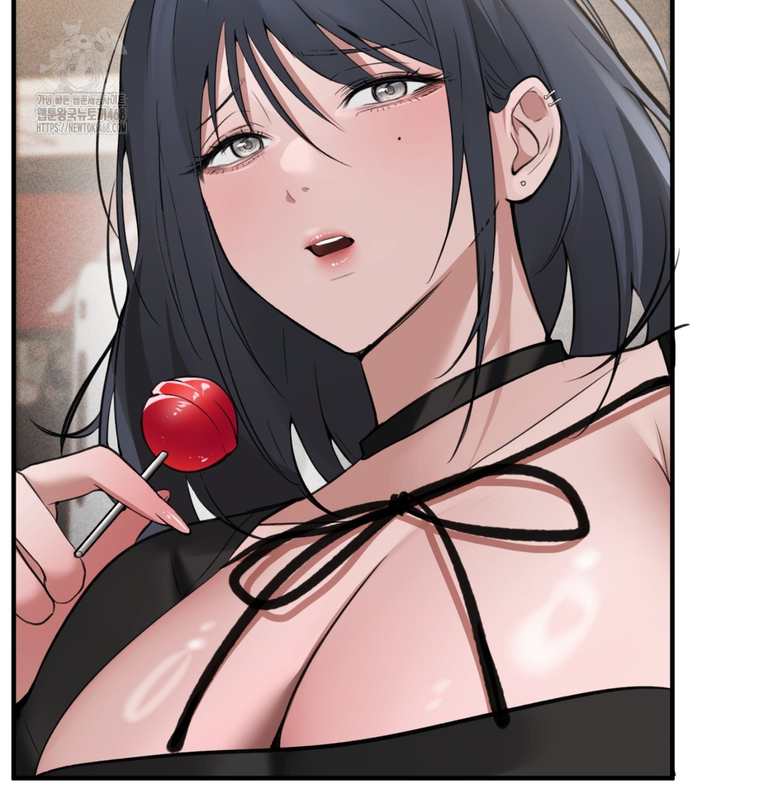 PC Room Girl Raw 94