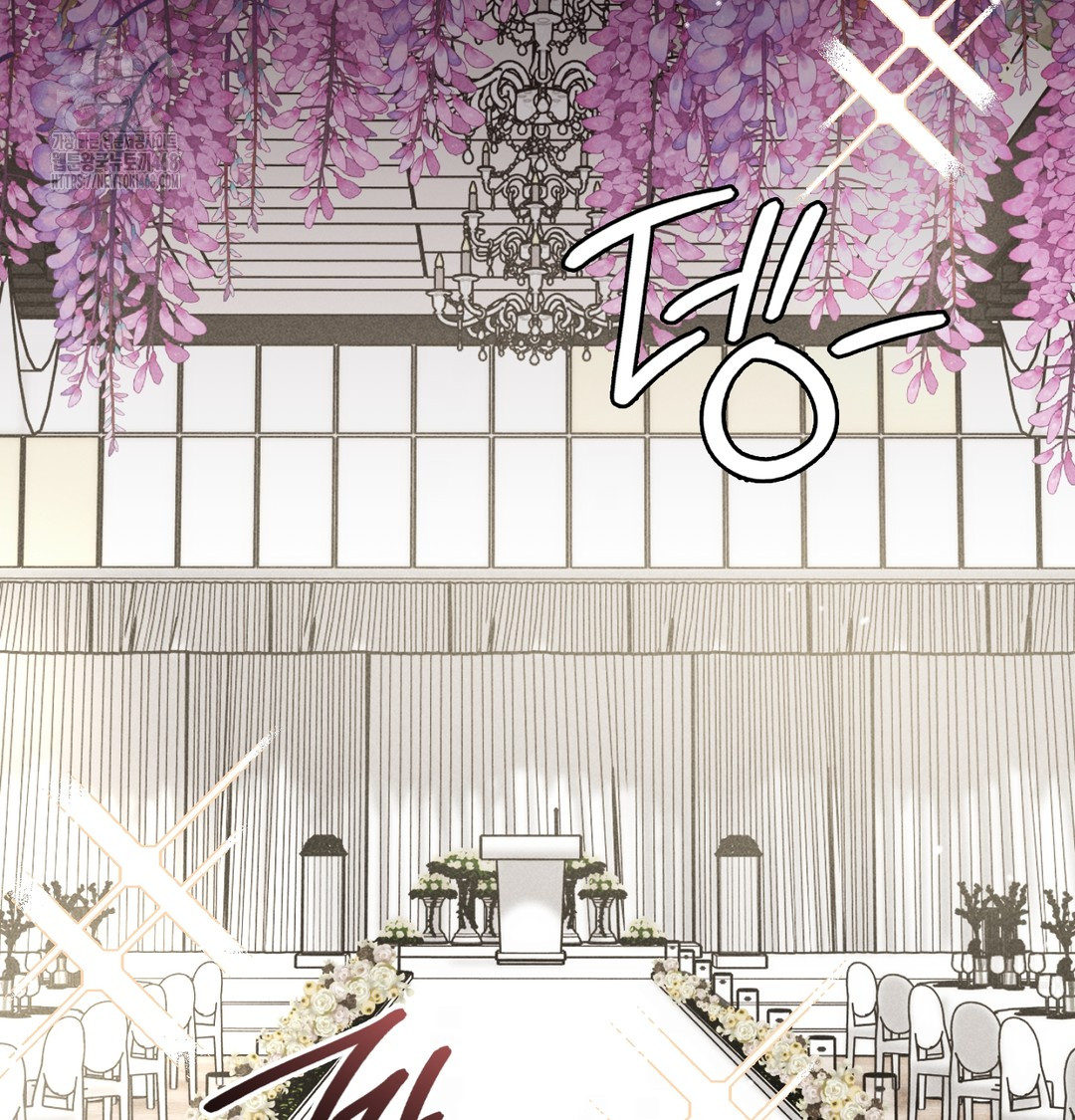 PC Room Girl Raw 11