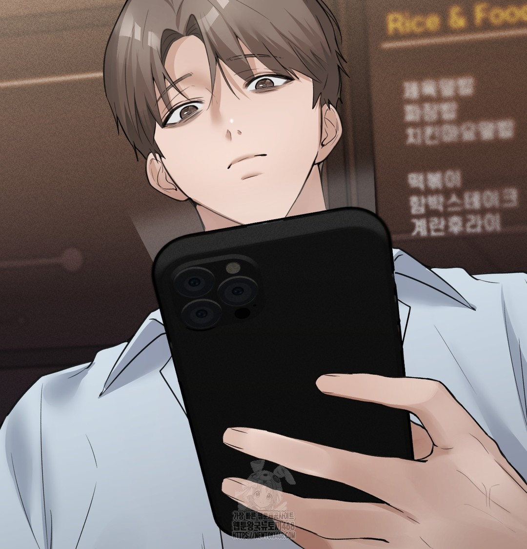 PC Room Girl Raw 106