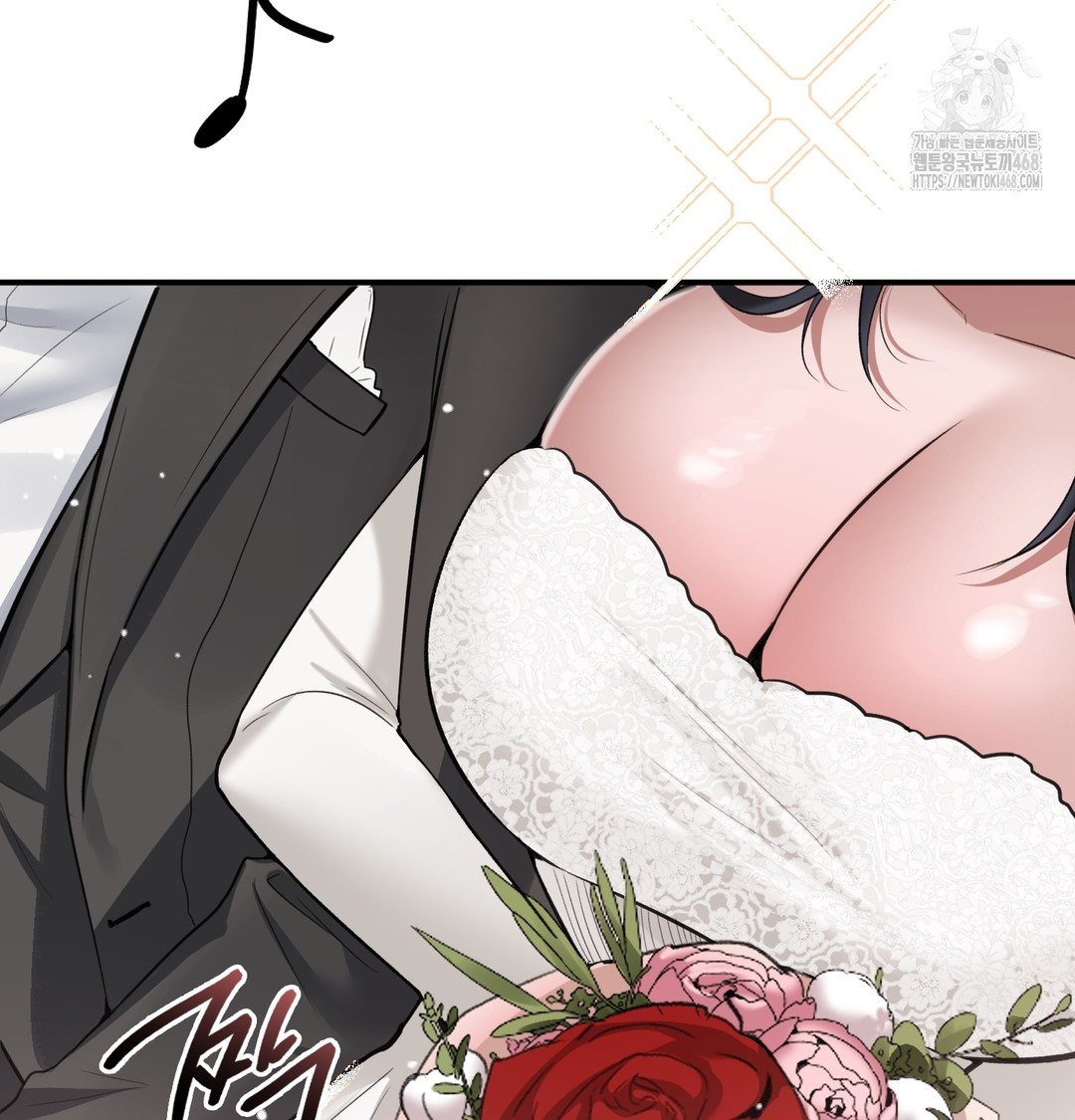 PC Room Girl Raw 13