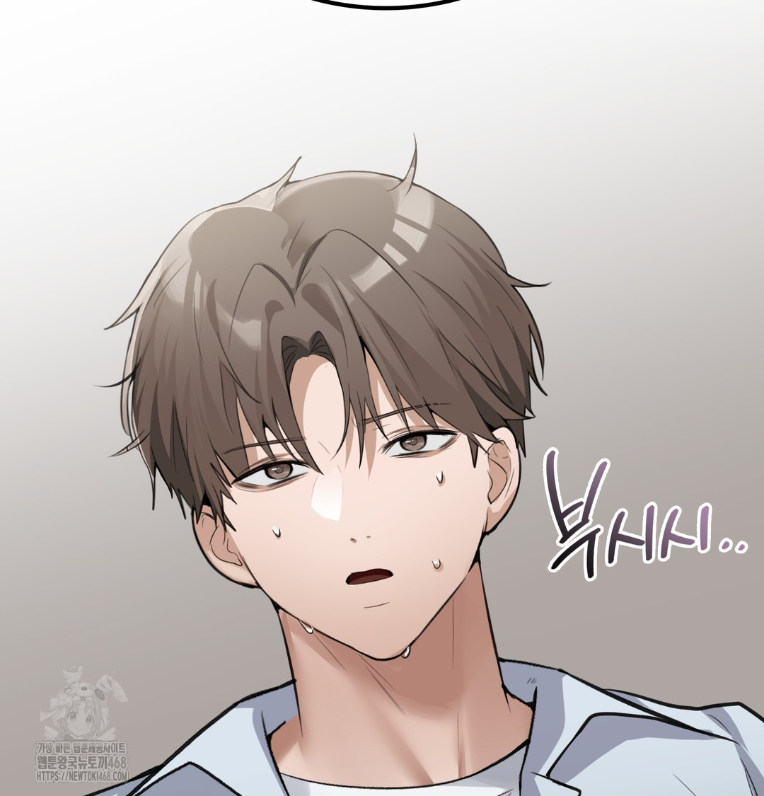 PC Room Girl Raw 124