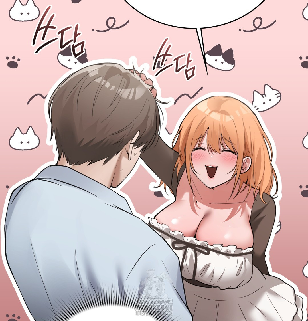 PC Room Girl Raw 129