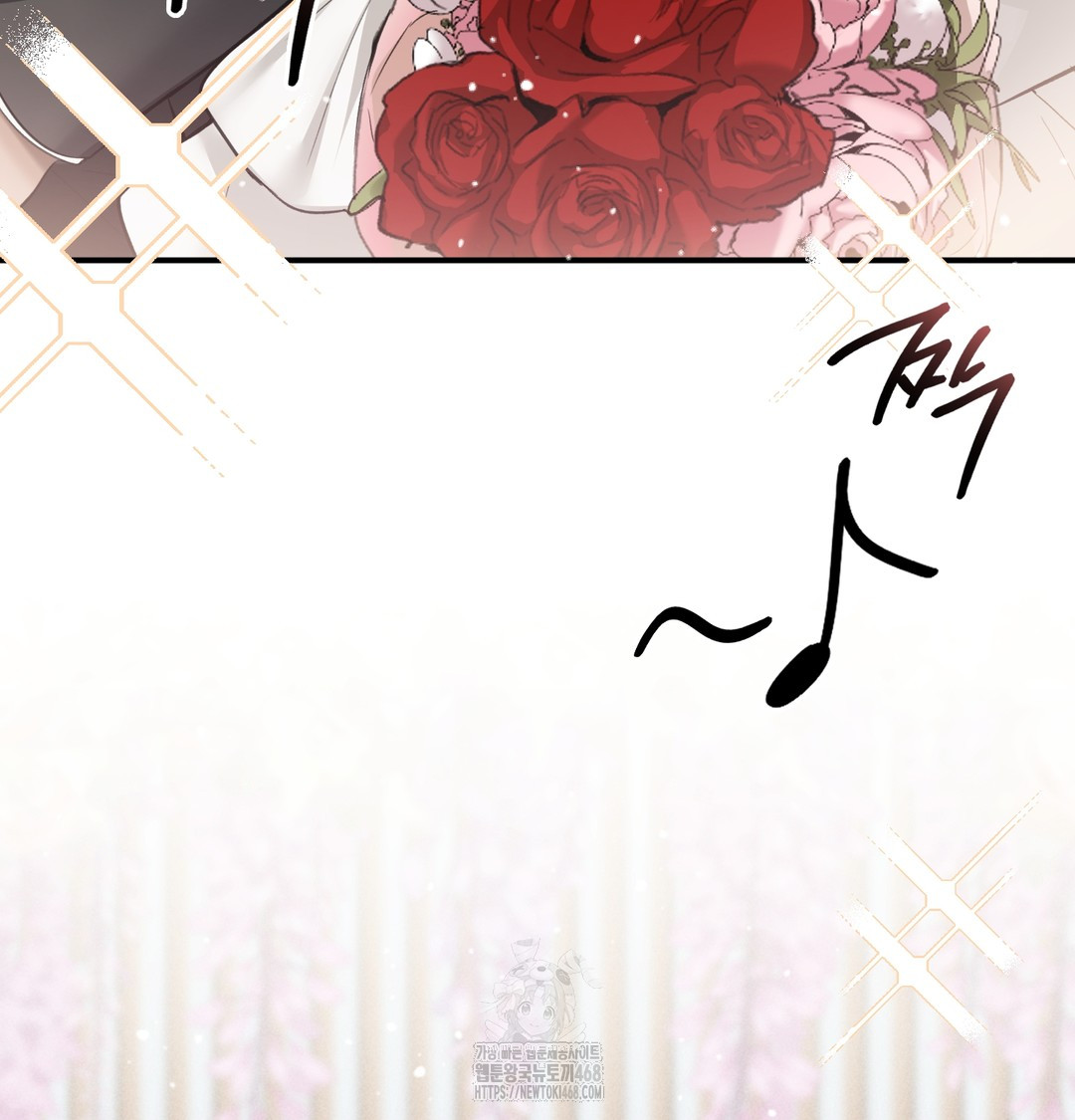PC Room Girl Raw 14