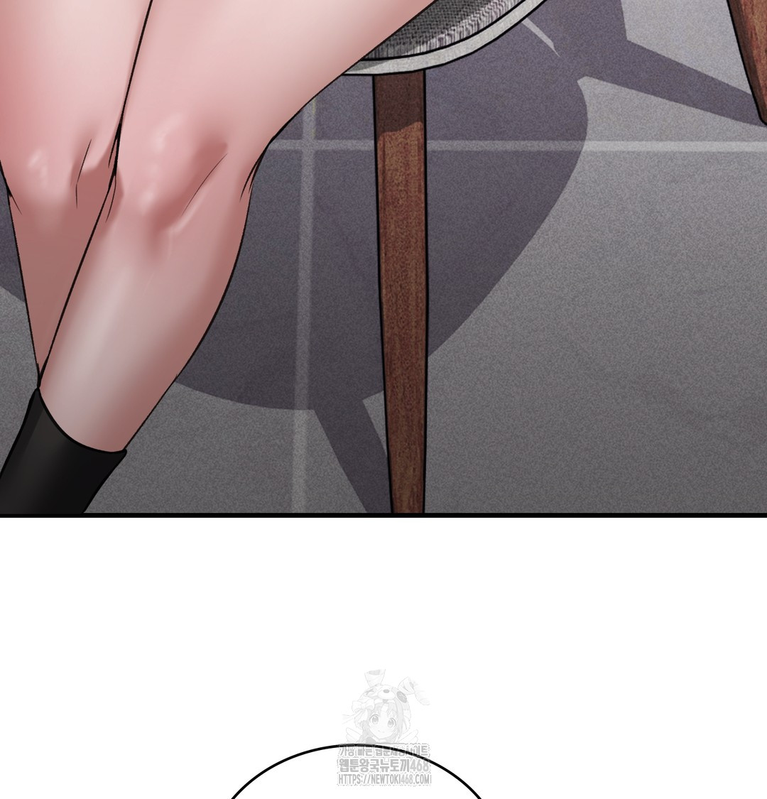PC Room Girl Raw 35