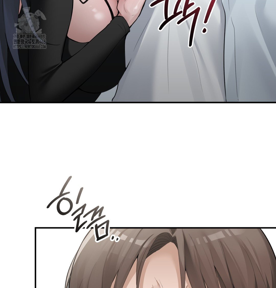 PC Room Girl Raw 41