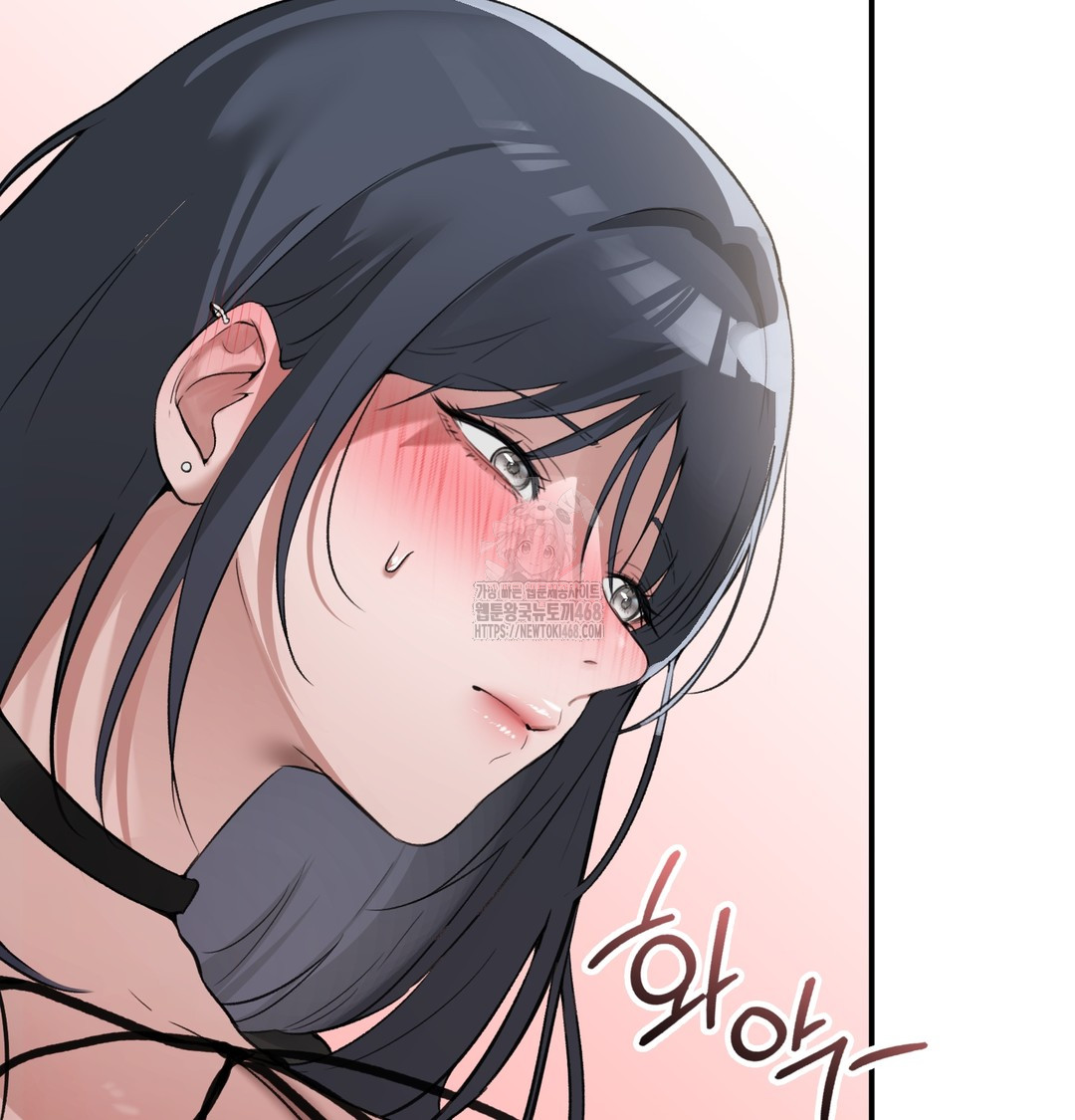 PC Room Girl Raw 51