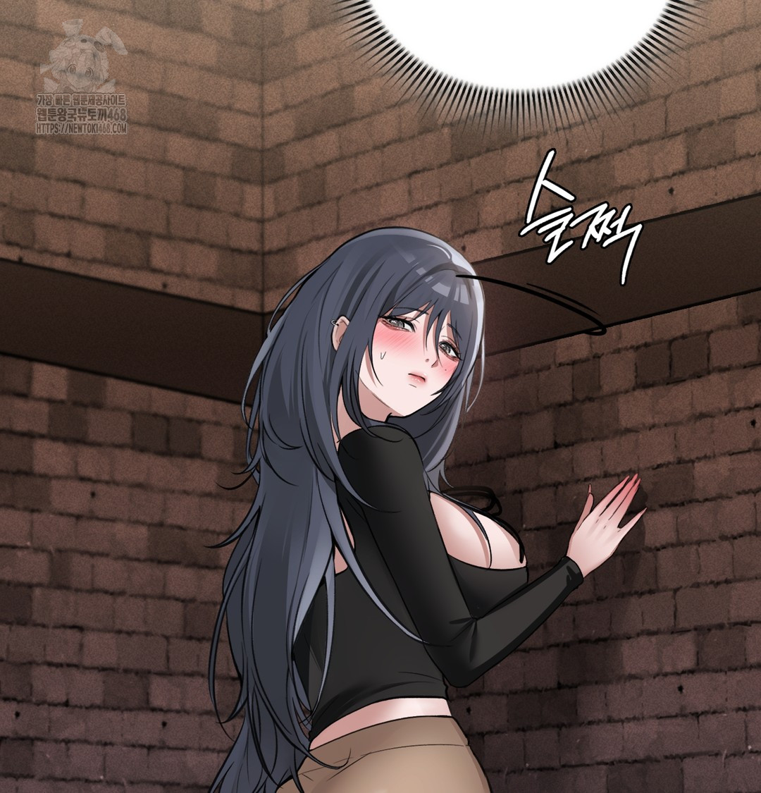 PC Room Girl Raw 71