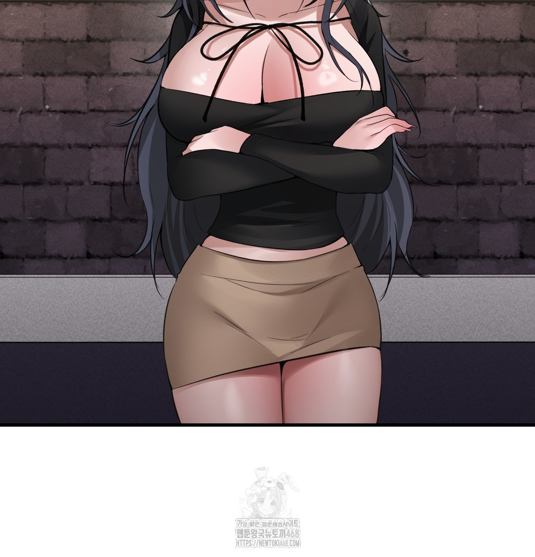 PC Room Girl Raw 80
