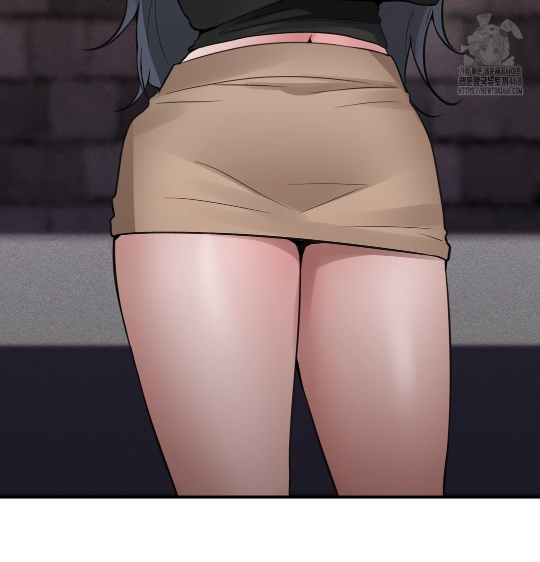 PC Room Girl Raw 86