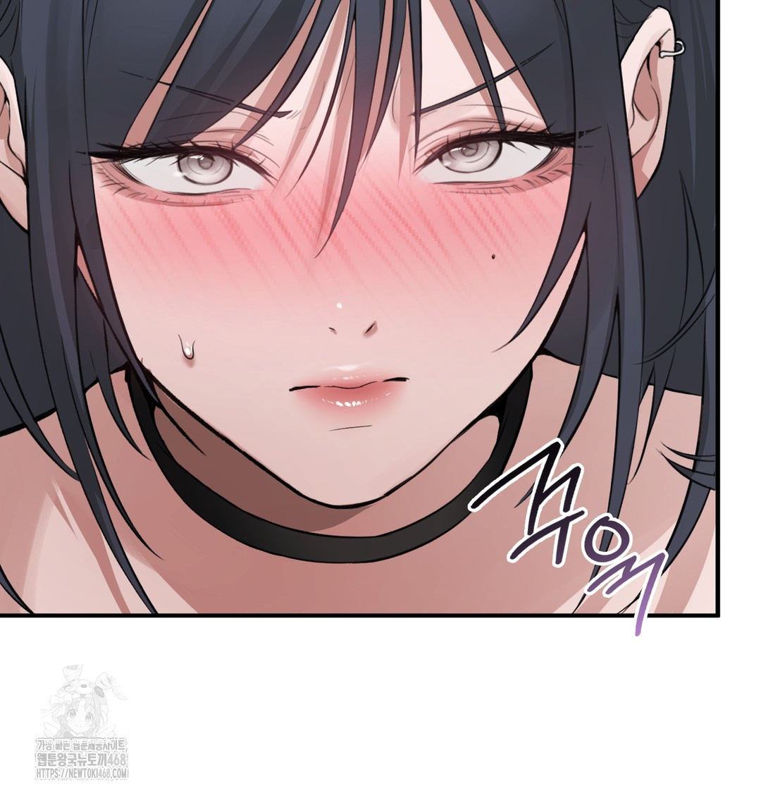 PC Room Girl Raw 90