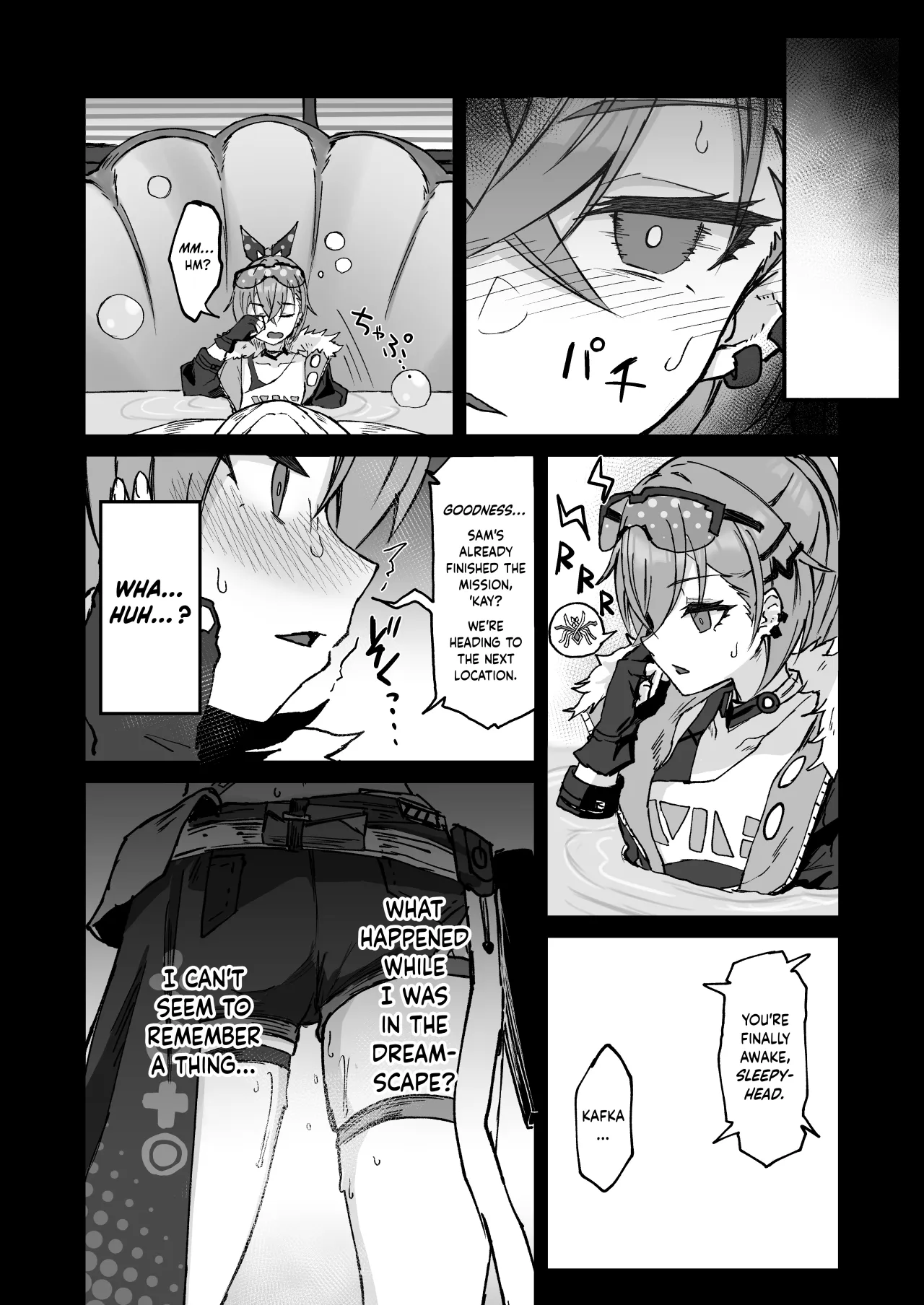 Penacony Ura Ver1.0 16