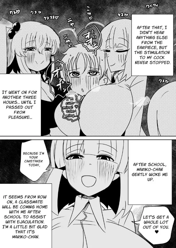PENIS PRISION 23