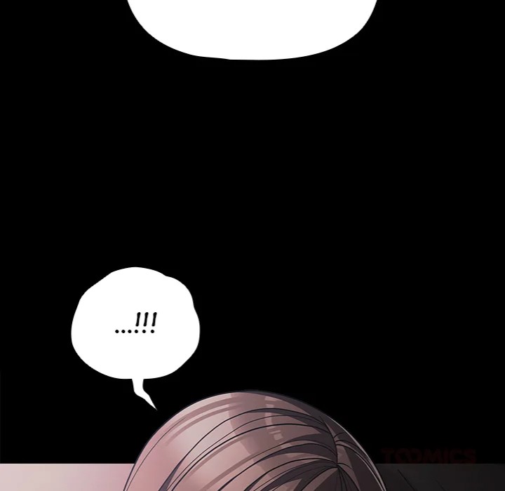People of The Dark 12