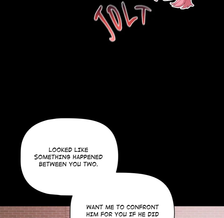 People of The Dark 140