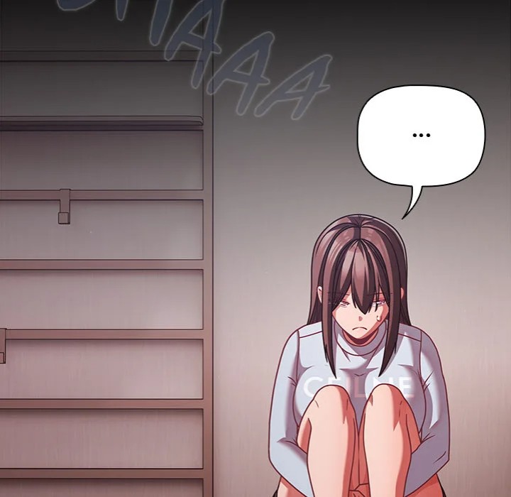 People of The Dark 70