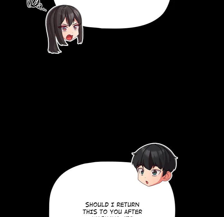 People of The Dark 76