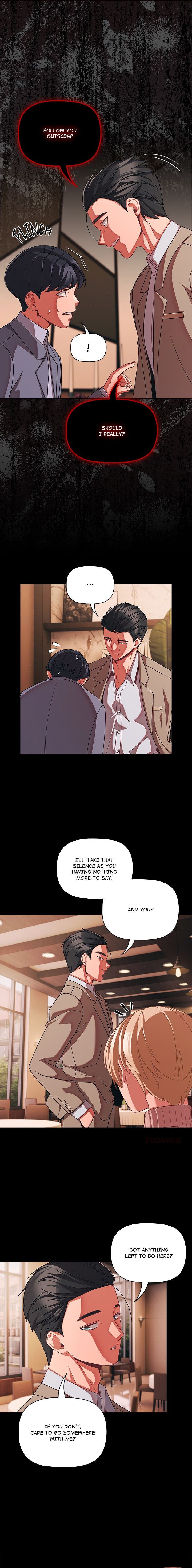 People of The Dark 17