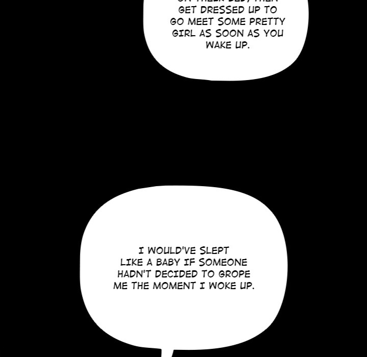 People of The Dark 124