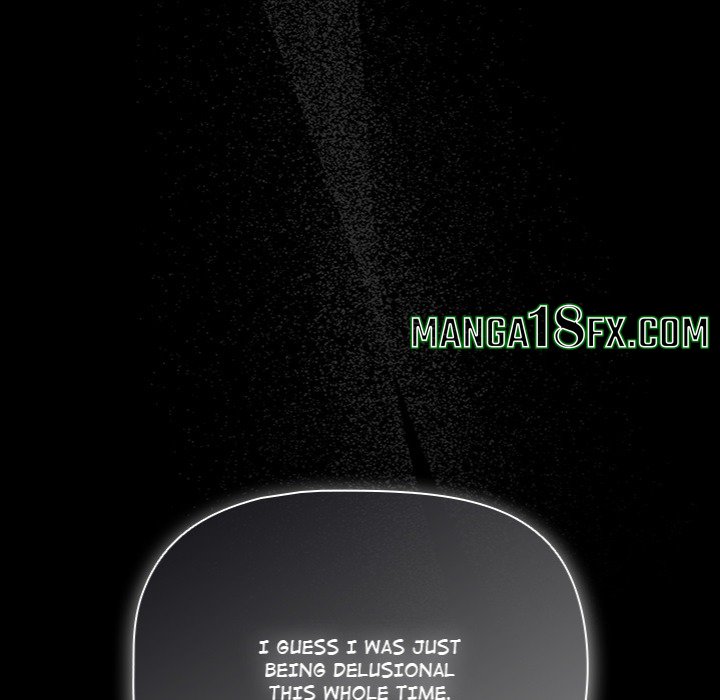 People of The Dark 50