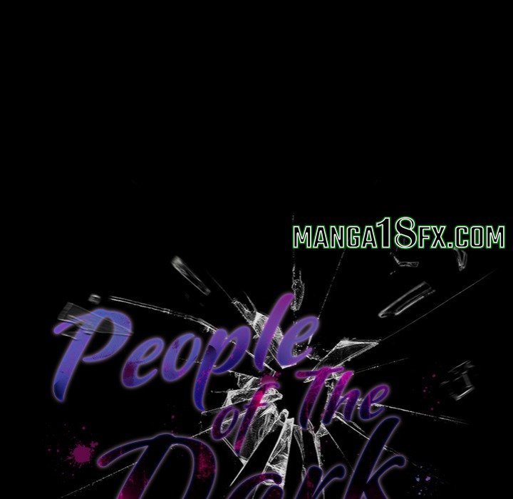 People of The Dark 70