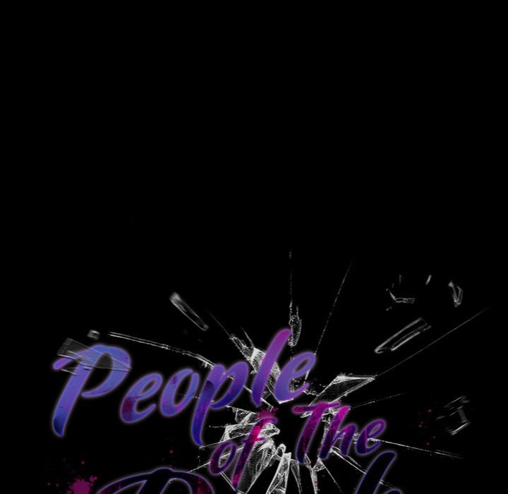 People of The Dark 153