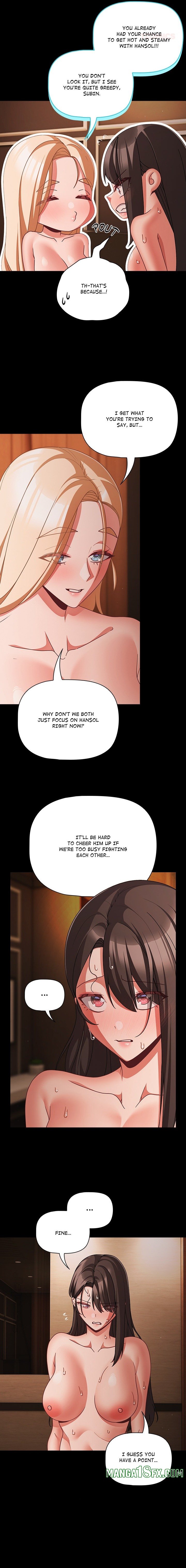 People of The Dark 14