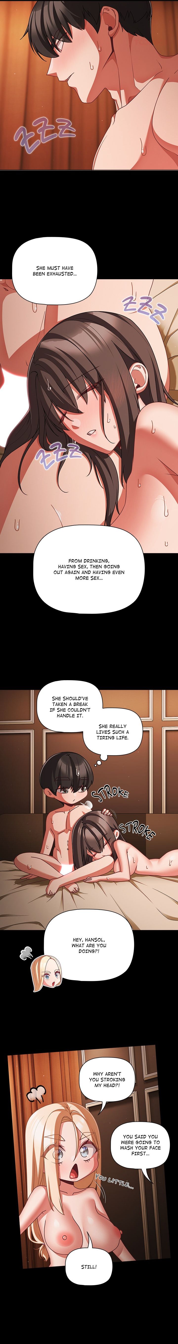 People of The Dark 14