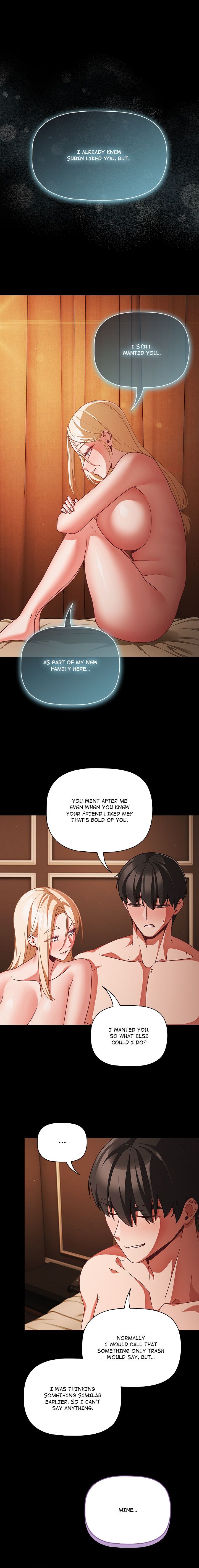 People of The Dark 19