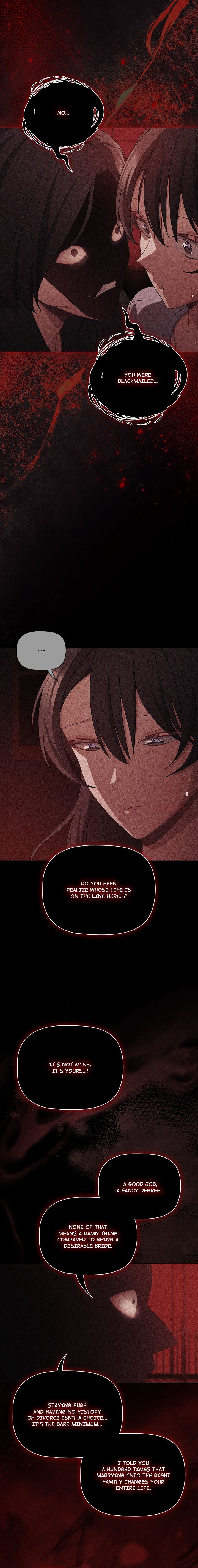 People of The Dark 14